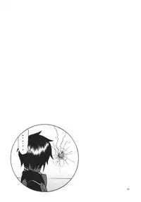 [Complete Box (Ayakawa Hisashi) DESTINY GIRL (Gundam SEED DESTINY) [English] {doujins.com} [Digital]