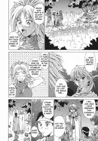 [Aki Matsuri] Elf to Shounen to | The Elf, The Boy And [English] [Blain007]
