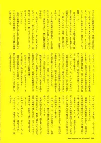 [Maron☆Maron] Kyousei Haramase Gouhouka!!! Rape ga Gouhouka saretara Nippon wa dou Narimasu ka?