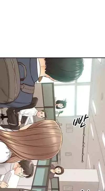 Young Boss Manhwa 01-73 [English]