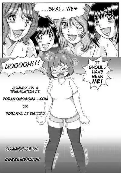 [Umino Sachi] Mama mo Ane mo Imouto mo Mainichi 5 P Yarihoudai ~I i ko to~ [Bunsatsuban] 1-2 | Mother and Big and Little Sisters. As Much Sex as You Want, Every Day, With All 5 of Them. Part 1-2 [English] [Poranya]