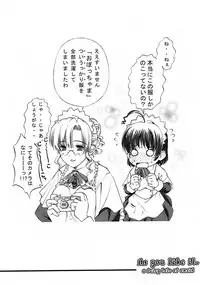 [Messe Sanoh (Various)] As you like it. A fairy tale of a maid