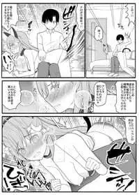 [EsuEsu] Urekko Wagamama Idol ni Oshioki Saimin