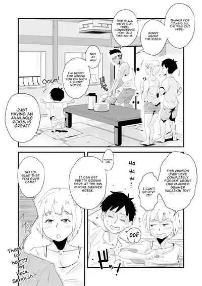 [Haitoku Sensei] Ore no Yome ga Netorareteiru! ~Umi no Mieru Machi Zenpen~ | My Wife is Being Taken Away ~The Seaside Town・Part 1~ [English] [Nisor]