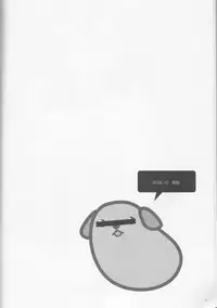 [Johnny Iron Pipe (Inugami Johnny)] Caesar Salad Ontama Nose (One Piece)