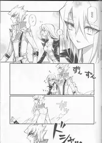 (HaruCC19) [Tatami Crusaders (Kandagawa)] Noraneko no Suki (Yu-Gi-Oh 5D's) [Chinese]