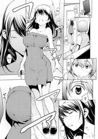 [OKAWARI] Otona ni naru Kusuri - I feel good my woman's body! Ch.1-8 [English]