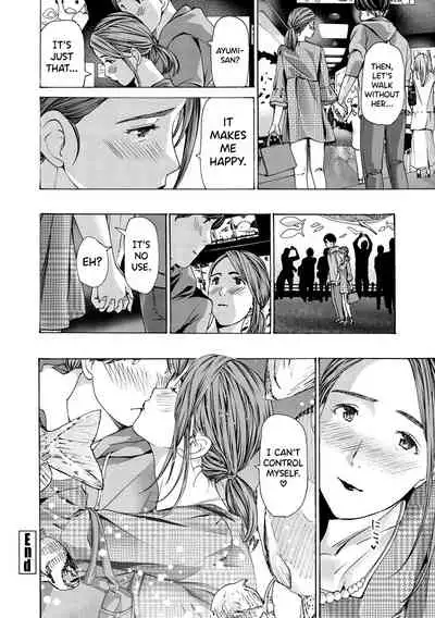 [Asagi Ryuu] Onee-san ga Iyashite Ageru Ch.1-4 [English] [biribiri] [Digital]