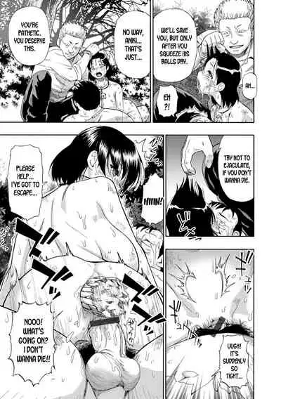 Butagoya - The girl is caught in a pigsty