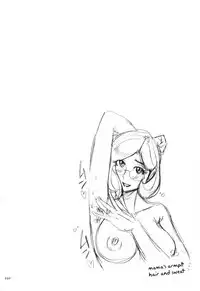 [Kojima Miu] Nympho Maman Boshi Soukan - Mama no Shikyuu wa Boku no Mono Ch. 1-20 [English] [Fated Circle]