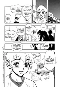 [Minazuki Juuzou] Zutto Zutto Suki Datta... | I've always loved you... Ch. 1-6 [English] [gustmonk]
