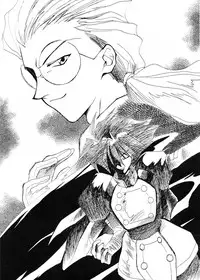 [Yasyokutei (Akazaki Yasuma)] JEWELRY ANGEL EX (Psychic Force)