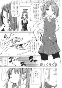 (COMIC1☆9) [Nori Tokumori (Various)] Kirazuke (Kantai Collection -KanColle-)