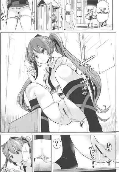 [Haitokukan] Touhou Suikan 1-7 | Touhou Sleep Rape 1-7 (Touhou Project) [English]