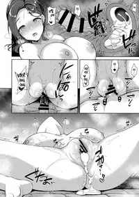 (COMIC1☆13) [Akapenguin (Asahina Hikage)] Tawawa na Kouhai-chan 2 + Tawawa na Omakebon (Getsuyoubi no Tawawa) [Chinese] [无毒汉化组]