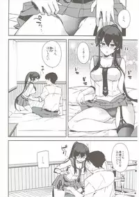 (Houraigekisen! Yooi! 28 senme) [Rosapersica (Ichinomiya)] Yoru Yahagi 6 (Kantai Collection -KanColle-)