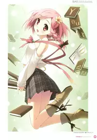 [CUBE (Kantoku)] Kantoku Publicity Visual book