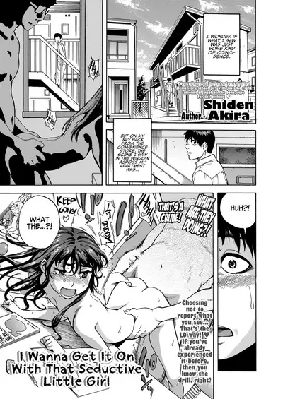 Madowashi Shoujo to Icha-love shitai