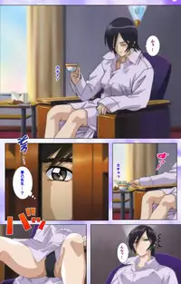 [colors] [Full Color Seijin Han] Mahou Shoujo Ai VOL・1 Mahou Shoujo wa Hitori… Complete Ban [Digital]