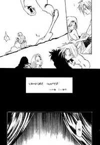 (C48) [METAL BOX (Various)] METAL BOX No.3 Vampire Only (Darkstalkers)