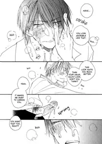 [Inomoto Rikako] Sweet [English]