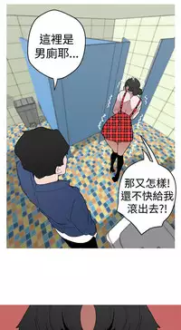 女神狩猎12-15 Chinese