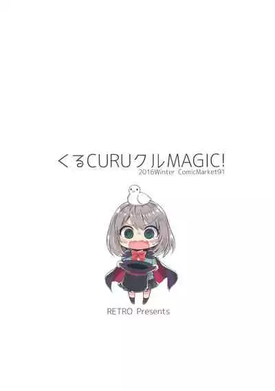 Kuru CURU Kuru MAGIC!