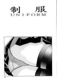 [Hayashibara Hikari] Parody Artworks (Various)