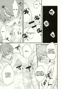 (C89) [Thieft Cat (NORIKO)] Ore no Kawaii Onaho Senpai 3 (Ensemble Stars!) [English]