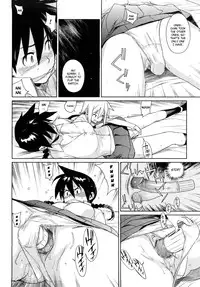 [Yukimi] Kano Bana [English]