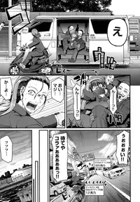 COMIC AUN 2015-01 Vol. 221