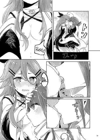 (Houraigekisen! Yo-i! 29Senme) [Sonna Kanji de Heiankyou (Itomugi-kun)] Futari no Himitsu (Kantai Collection -KanColle-) [English] [Black Grimoires]