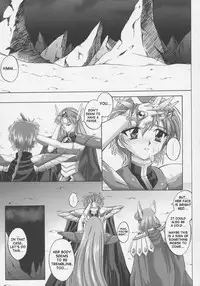 (C63) [CYCLONE (Izumi, Reizei)] Centris (Magic Knight Rayearth) [English] {SaHa}