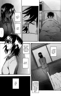 (Sanbun Kyoden) maso-mess Ch. 1-14 [English] [_ragdoll]