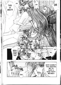 (C57) [Studio Huan (Various)] PIPER GTS (Various) [English] [Incomplete]