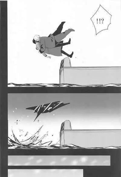 Otome Game no Heroine Mitai na Kinou ga Sonawatte Shimatta ga Katte ni Kouryaku Sarenaide Kudasai!!!!!!