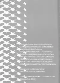 (C80) [Romantic Shinjuu (Hoshino Lala)] Ranpai (Ranma 1/2)