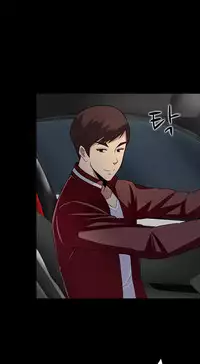 Dark Game Ch.1-21 (English) (Ongoing)