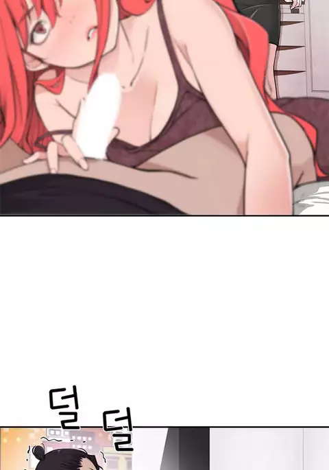 Tissue Thieves Ch.1-17