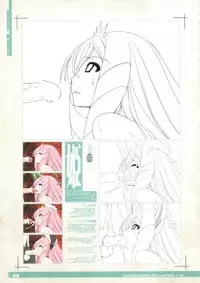 (C88) [KI-SofTWarE (Various)] CrossinG KnighTMarE ThE SacreD BooK 3