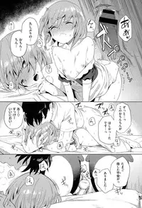 COMIC Kairakuten XTC Vol.05