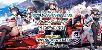 [Ankoman] Gudako, Kunren Sabotte Astolfo to Asobu | Gudako skips training and plays with astolfo (Fate/Grand Order) [English] [hardcase8translates]