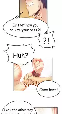 My Office Ch.1-38 (English) (Ongoing)