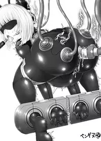 [Tori no Oishii Tokoro (Torisan)] Inuko ga Kikai Shokushu ni Chikichiki Sareru Hon [Chinese] [海市个人汉化] [Digital]