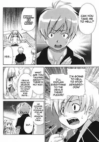 [Seguchi Takahiro] Ore Tama | My Balls Ch. 1-41 (Complete) + Extras [English]