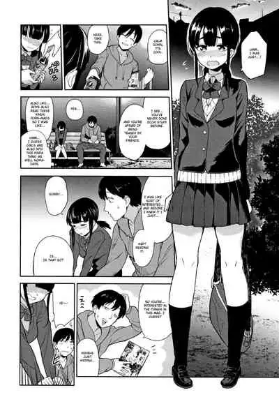 [Azuse] Kawaii Onnanoko o Tsuru Houhou - Method to catch a pretty girl Ch. 1-4 [English] [GMDTranslations]