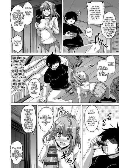 Saiin VR Control | Aphrodisiac Virtual X Real Control Ch. 4-8