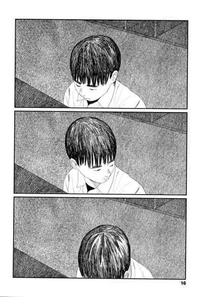 Ochinai Ame | Unfalling Rain Ch. 1-3