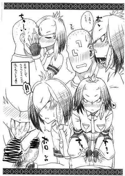 (Futaba Gakuensai 12) [Mada Kimetemasen ((i))] Hashibirokou to 「」 (Kemono Friends)