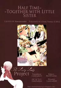 [Kawaisounako] Half Time~ Together with Ch. 1 and 2 (COMIC Tenma 2012) [English] [The Lusty Lady Project]